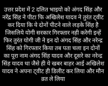 gautam0218