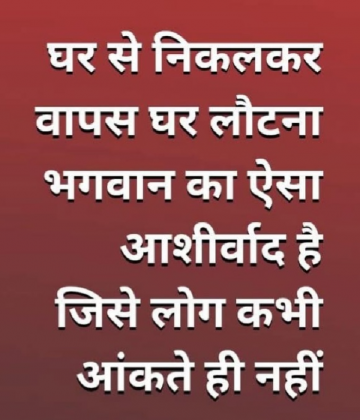gautam0218