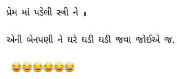 gautam0218