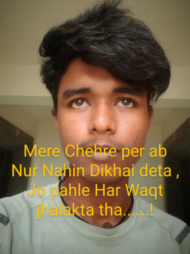 Hindi Shayri by Doulat Writer : 111983094