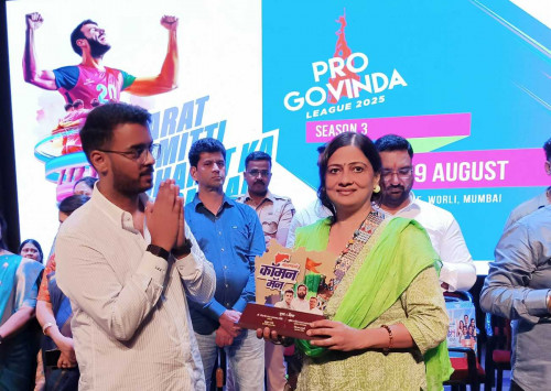 Post by DrAnamika on 16-Jun-2025 08:19am