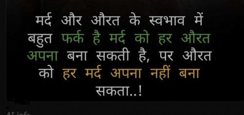 Post by Shweta Gupta on 15-Jun-2025 11:24pm