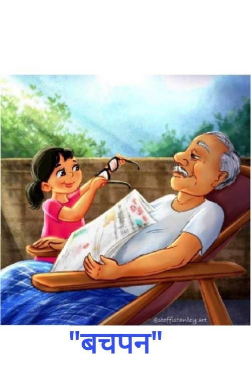 Post by Kaushik Dave on 16-Jun-2025 10:16am