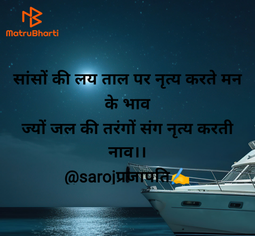 Post by Saroj Prajapati on 17-Jun-2025 09:24am