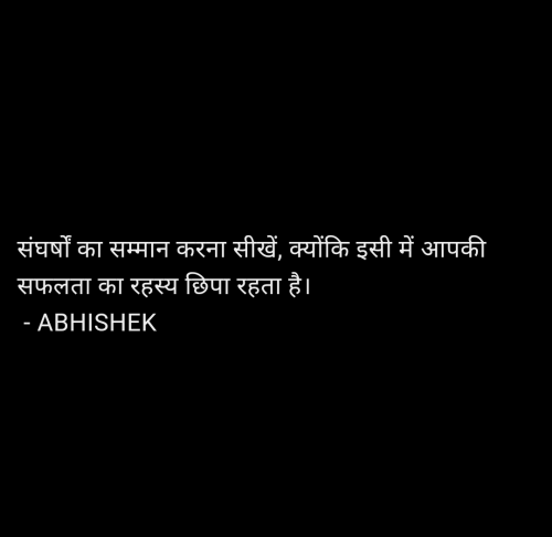 Post by ABHISHEK on 17-Jun-2025 10:54am