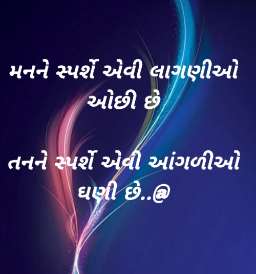 Post by Abbas khan on 17-Jun-2025 05:23pm