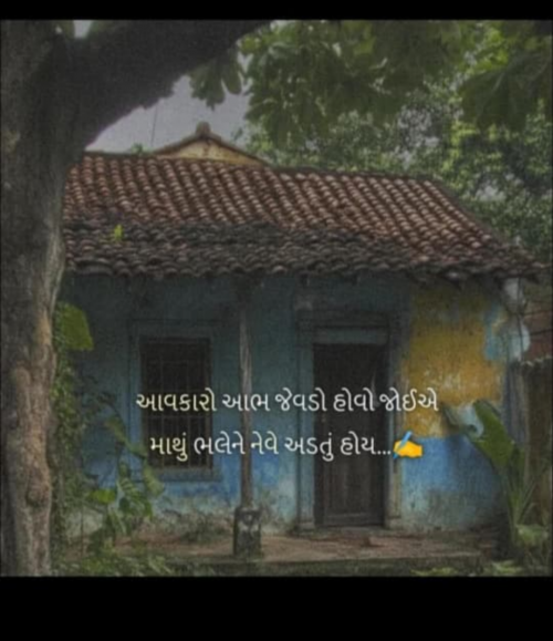 Post by Raa on 17-Jun-2025 07:58pm