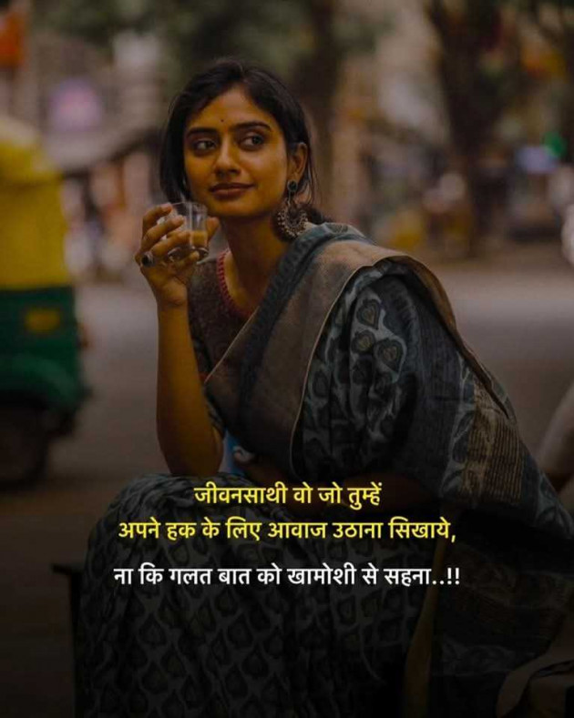 Gujarati Motivational by broken heart : 111983329