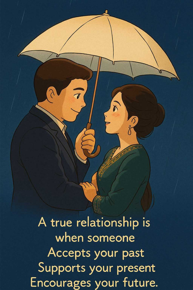 Gujarati Motivational by Manish Patel : 111983389