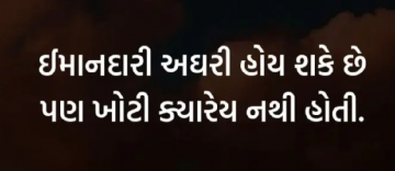 gautam0218