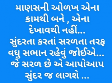 gautam0218