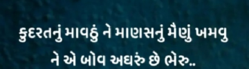 gautam0218
