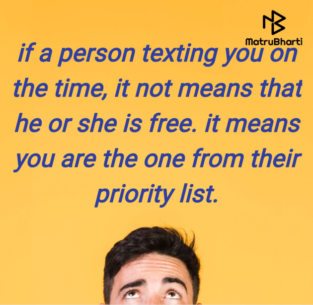 English Quotes by Maya Hanchate : 111983467