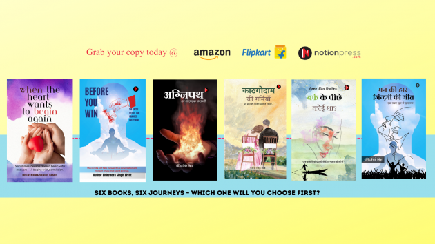 English Motivational by DHIRENDRA SINGH BISHT DHiR : 111983494