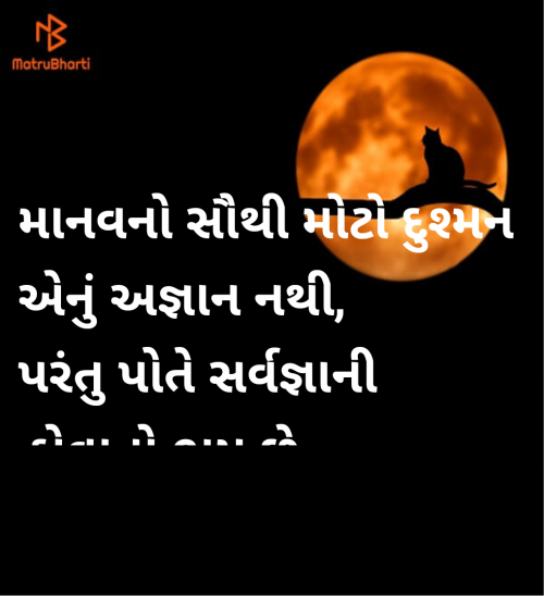 Post by Megha on 19-Jun-2025 09:48am