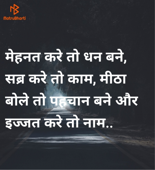 Post by Megha on 19-Jun-2025 09:49am