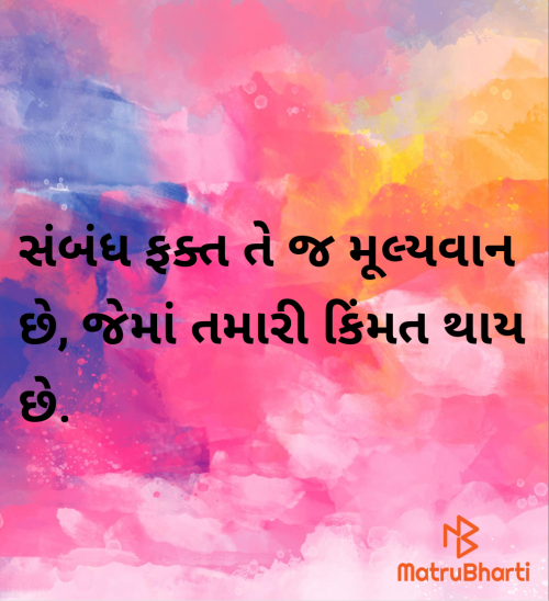 Post by Megha on 19-Jun-2025 09:50am