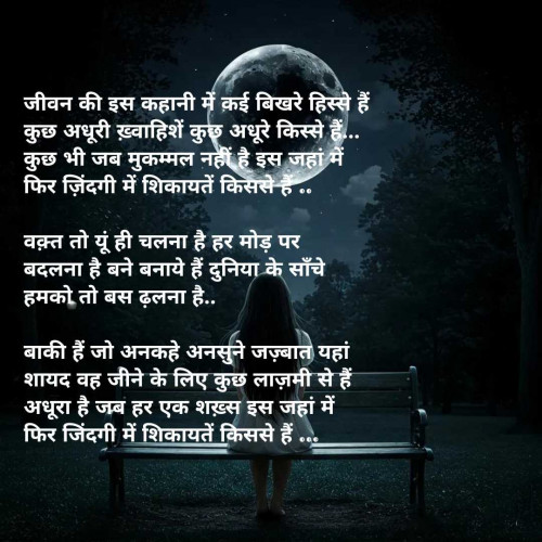 Post by Dipika on 19-Jun-2025 10:37am