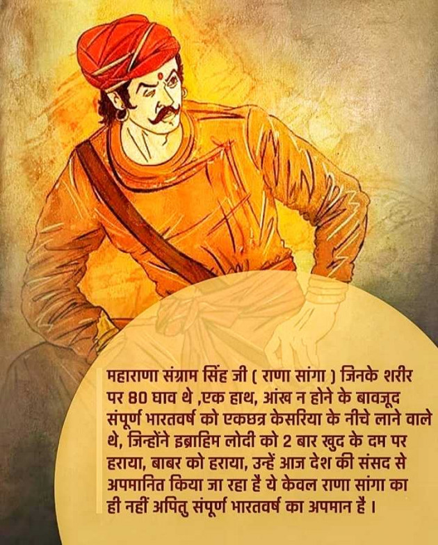 English Motivational by Real heros : 111983578