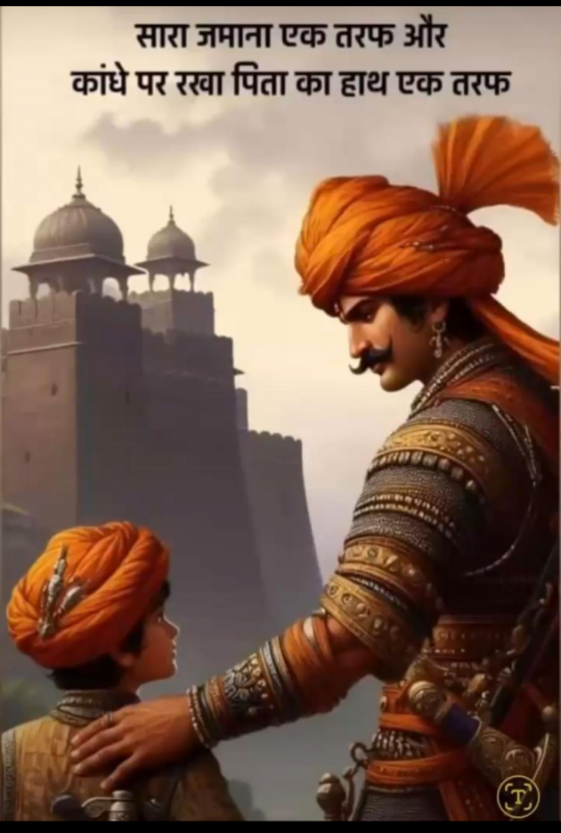Gujarati Whatsapp-Status by Raa : 111983589