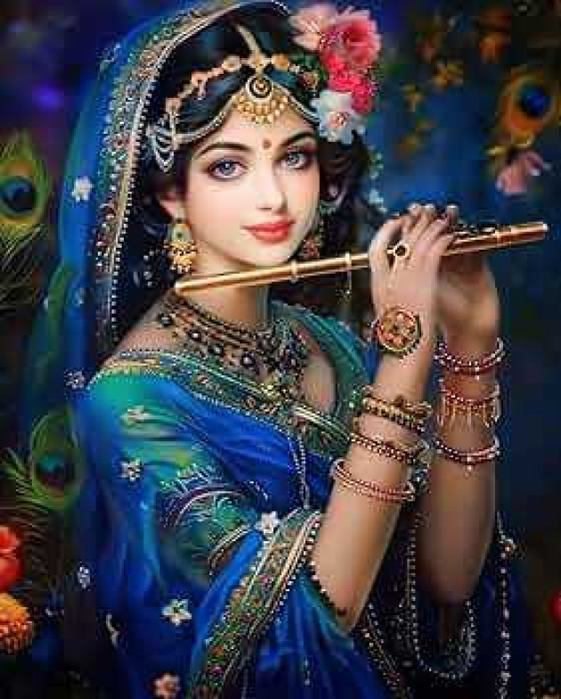 English Shayri by hiralba vala : 111983603