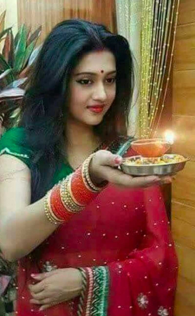 Gujarati Poem by Awantika Palewale : 111983660