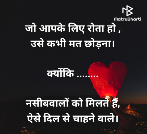 Post by Ghanshyam Patel on 20-Jun-2025 05:34pm