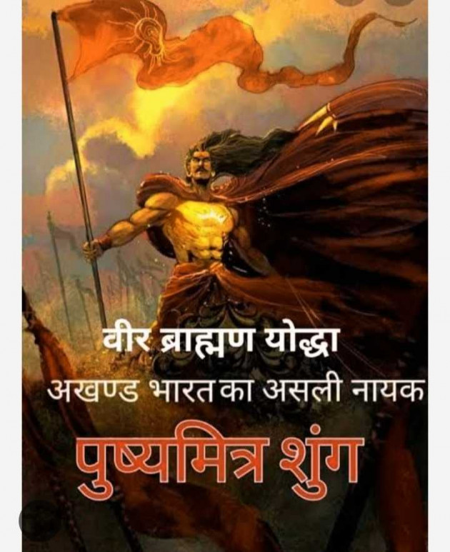 Hindi Motivational by Real heros : 111983830