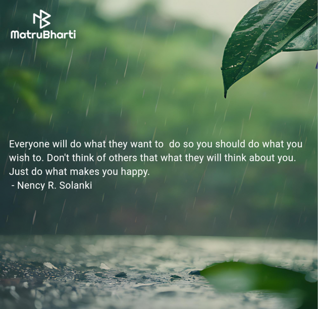 English Blog by Nency R. Solanki : 111983855