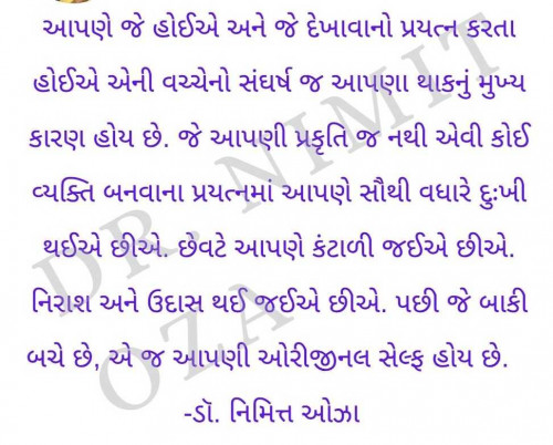 Post by Kiran Joshi . on 22-Jun-2025 06:41am