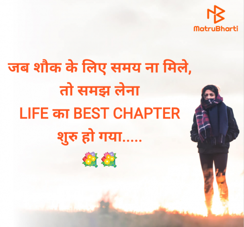 Post by Nirali Patel on 22-Jun-2025 09:22am