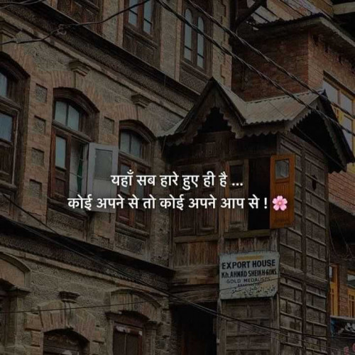 Post by Arati on 22-Jun-2025 08:20pm