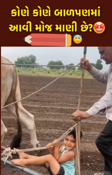 gautam0218