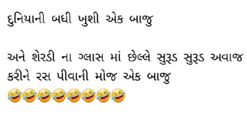 gautam0218