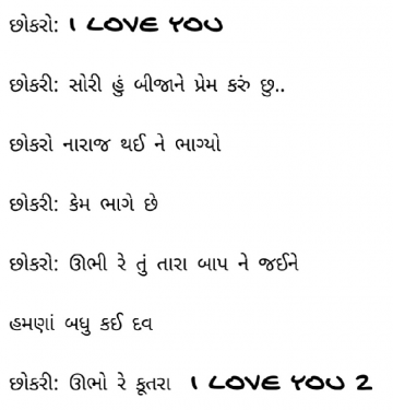 gautam0218