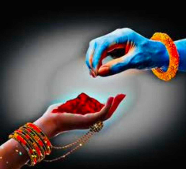 Gujarati Poem by Awantika Palewale : 111984045