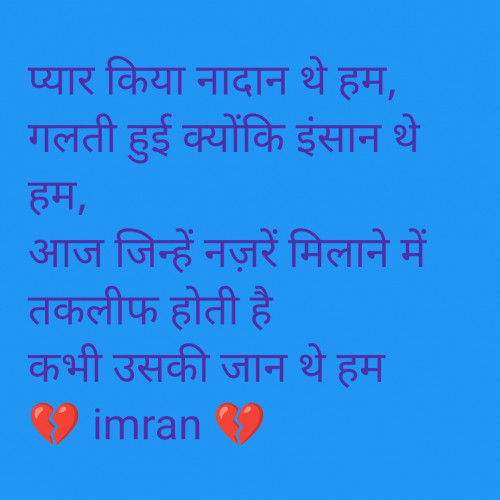 Post by Imaran on 23-Jun-2025 09:57am