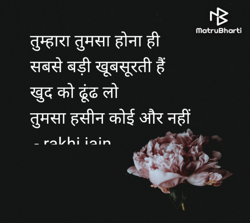 Post by rakhi jain on 23-Jun-2025 03:10pm