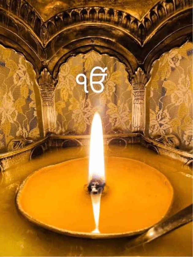 Hindi Motivational by Singh Pams : 111984126