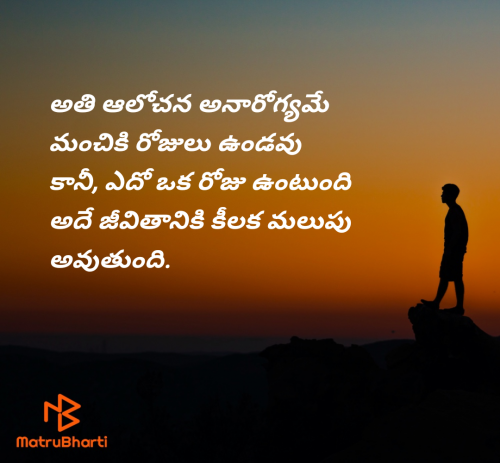 Post by Lakshmipriya on 24-Jun-2025 07:59am