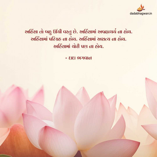 Post by Dada Bhagwan on 24-Jun-2025 10:42am