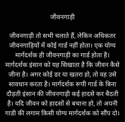 Post by Ankesh Baria on 24-Jun-2025 03:00pm