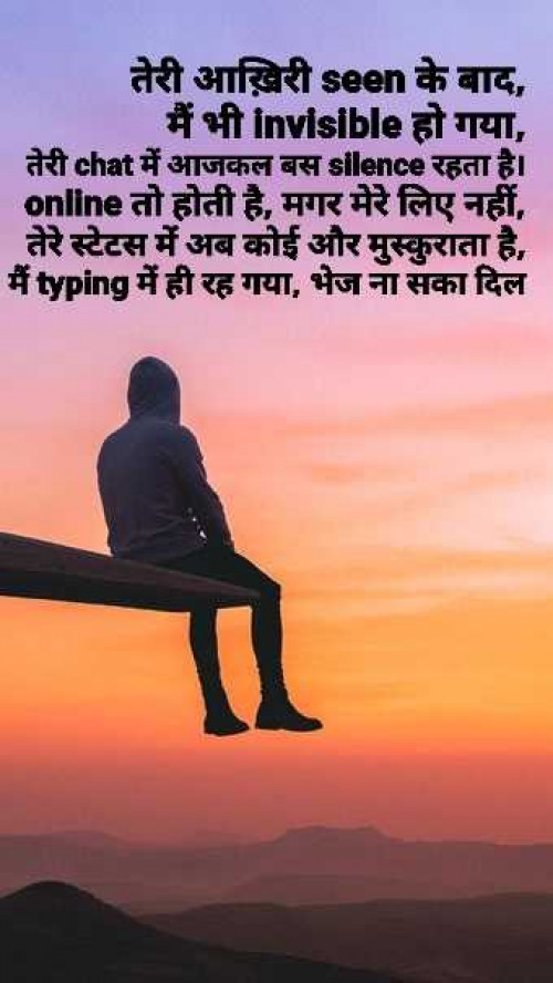 Post by Pritam Maity on 24-Jun-2025 05:01pm