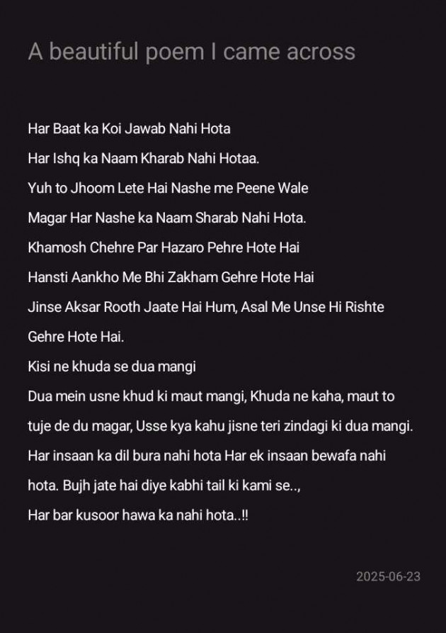 English Shayri by tanvi : 111984259