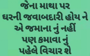 gautam0218
