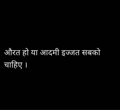 Post by Asmita Madhesiya on 25-Jun-2025 02:17am