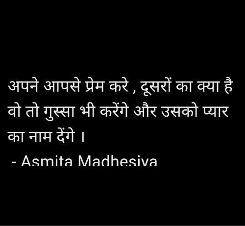 Post by Asmita Madhesiya on 25-Jun-2025 02:21am