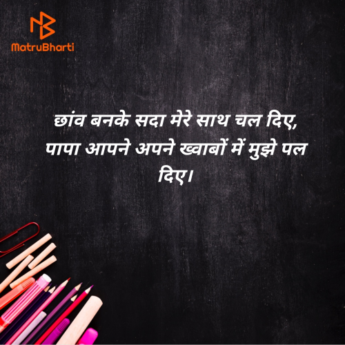 Post by Vaghasiya on 25-Jun-2025 07:49am