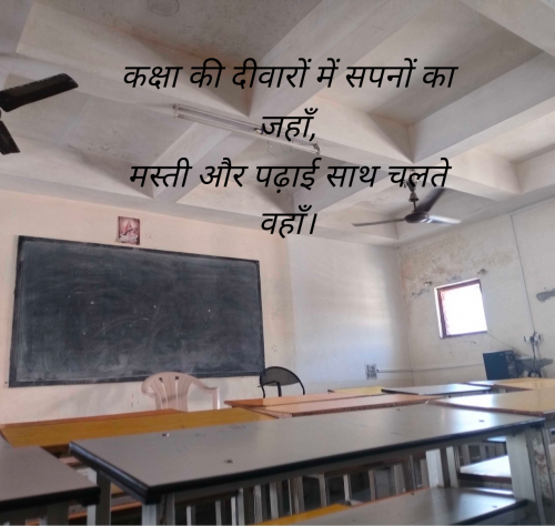 Post by vaghasiya on 25-Jun-2025 10:21am