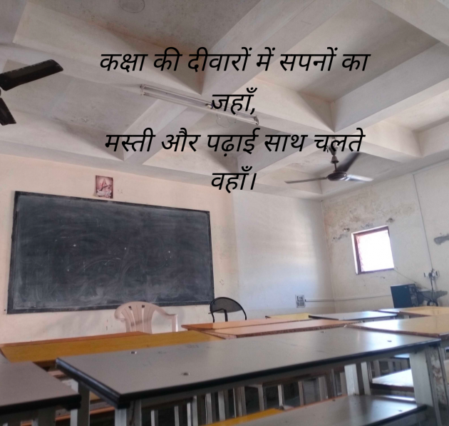 Hindi Quotes by vaghasiya : 111984335